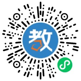 溫州市鹿城區(qū)甌江小學(xué)