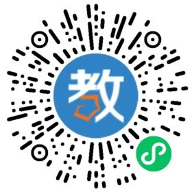 北京中公未來教育咨詢有限公司石家莊分校