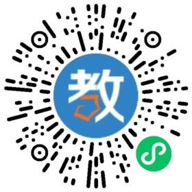 文軒教育