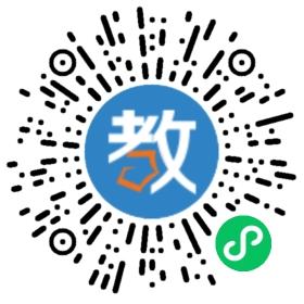 南寧市青秀區(qū)金路橋幼兒園