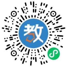 增城市未來(lái)星教育培訓(xùn)中心