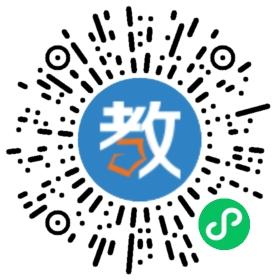 嶺南第二學(xué)校課外輔導(dǎo)中心