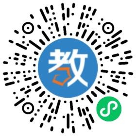 明睿教育