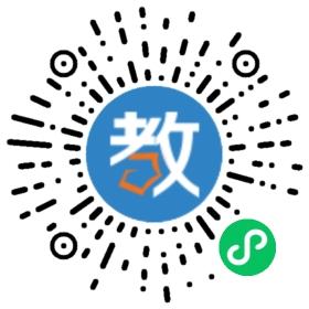 上海申洋國際交流進(jìn)修學(xué)院喜羊羊智慧學(xué)堂