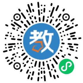 廣東省惠州市博羅縣園洲鎮(zhèn)金色未來(lái)國(guó)際幼兒園