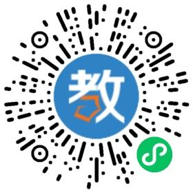 廣東南方軟件培訓(xùn)學(xué)院