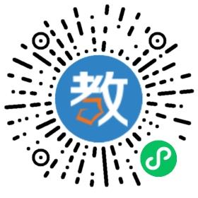 濟(jì)南市濟(jì)陽縣承功培訓(xùn)學(xué)校高考復(fù)讀班