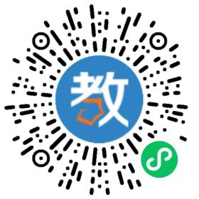 三亞瑞海蒙氏幼兒園
