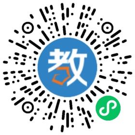 金貝兒幼兒園