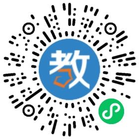 德州木林森藝術(shù)培訓(xùn)中心
