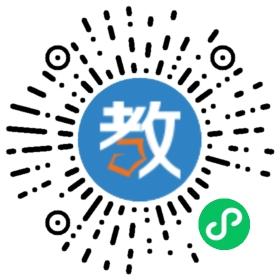 雨城區(qū)華夏雙語小學
