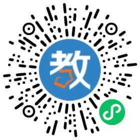 新寧縣職業(yè)技術(shù)學(xué)校