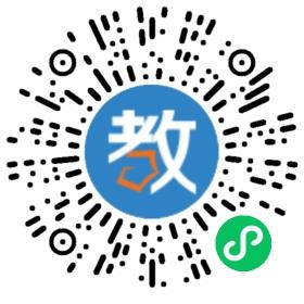 北京優(yōu)勝教育武安校區(qū)