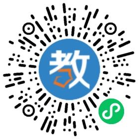 吉安恒企會(huì)計(jì)培訓(xùn)學(xué)校