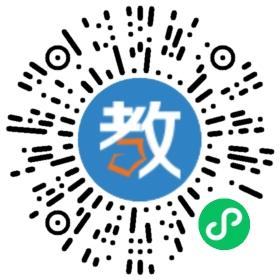 海拉爾娜荷芽幼兒園