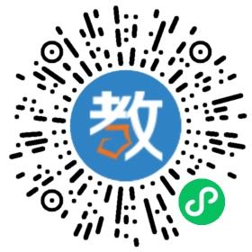 博嘉琴行