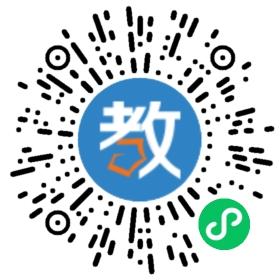 東莞市虎門鎮(zhèn)春暉培訓(xùn)中心