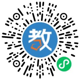 武漢新航線企業(yè)管理咨詢有限公司