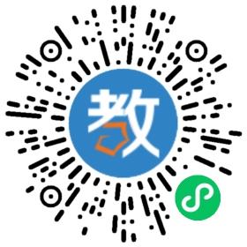 新洋幼兒園