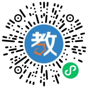 三亞市荔枝溝南亞學校