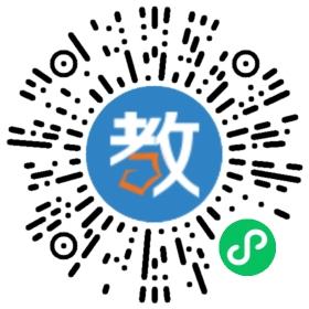 惠州思達(dá)教育培訓(xùn)中心
