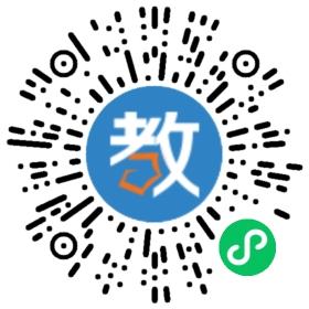 遂州外國(guó)語(yǔ)小學(xué)校