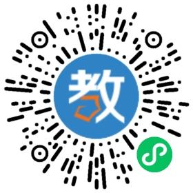 大悟縣新長(zhǎng)征幼兒園