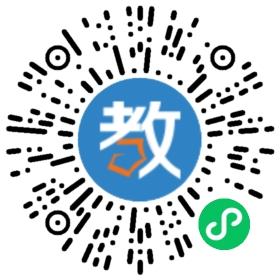 亞太體智能淄博分會(huì)