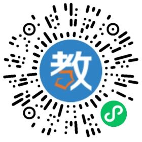 智能外語培訓學校