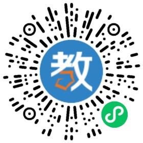 隆回縣桃洪鎮(zhèn)諾貝爾幼兒園