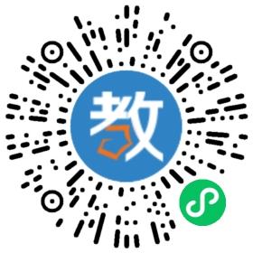 長(zhǎng)沙仁禮教育有限公司