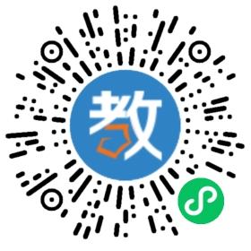 廣州正祥和公司