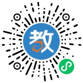 廣州通用自學考試輔導學校