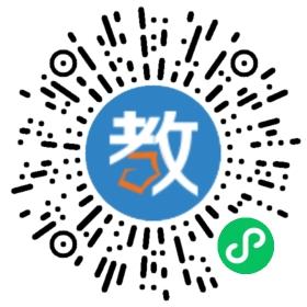 桐城市伯樂琴行