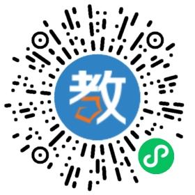 廣東文藝職業(yè)學院國標舞專業(yè)分校區(qū)