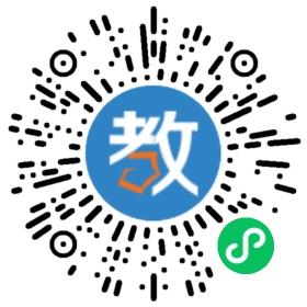 育真學(xué)校