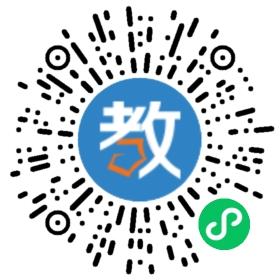 南方教育集團