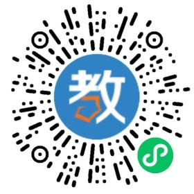 杭州歆然教育咨詢有限公司