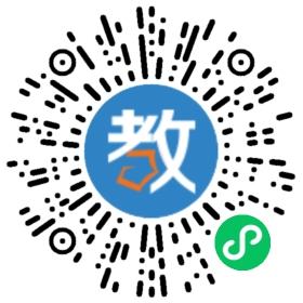 廣州德國舒曼鋼琴培訓學校