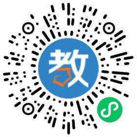 無錫市上元教育咨詢有限公司