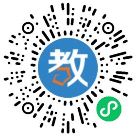 東莞市樟木頭養(yǎng)賢學(xué)校