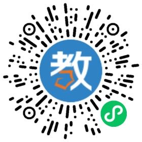 土左旗民族中學(xué)