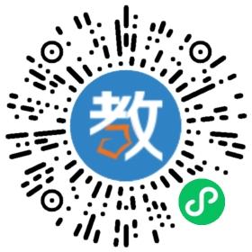 新杭科學(xué)實(shí)驗(yàn)室