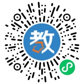 黃巖昌文中學(xué)