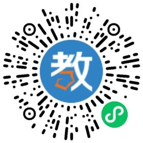 新希望英語(yǔ)學(xué)校