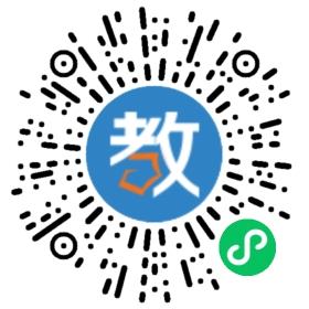 石家莊現(xiàn)代科技中等專業(yè)學(xué)校