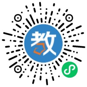 希維亞教育