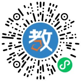仰恩大學(xué)附屬小學(xué)