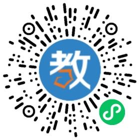 海瑞恩精密技術(shù)(太倉)有限公司
