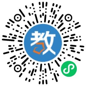 燕園思達(dá)教育咨詢有限公司